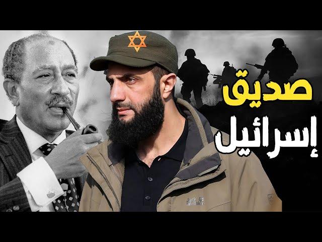 احمد الشرع يحذف حرب 6 أكتوبر من المناهج السورية ويهدد السيسي , وقوات إسرائيلية تجتاح اليمن برياً