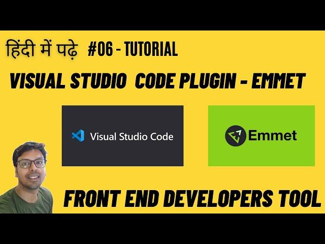 Emmet extension for Visual Studio Code | Emmet extension how it works | tool for web developers