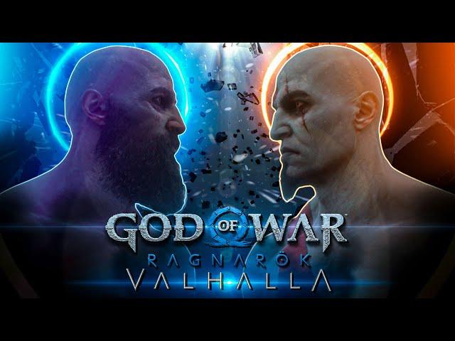 Что такое God of War Ragnarok Valhalla