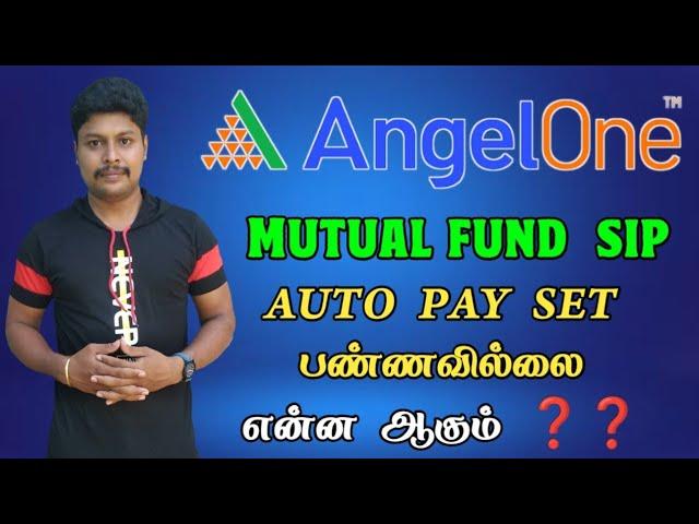 Angel one Mutual fund SIP Auto Pay Set Tamil | Angel one Mutual Fund Auto Pay | Star online