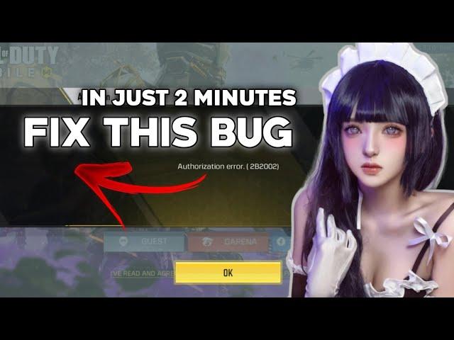 [ TAGALOG ] HOW TO FIX AUTHORIZATION ERROR IN CALL OF DUTY MOBILE | @brainbites412