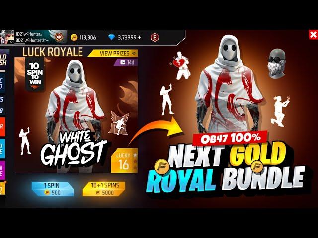 OB47 100% Gold Royale Bundle Free Fire | New Event Free Fire Bangladesh Server | Free Fire New Event