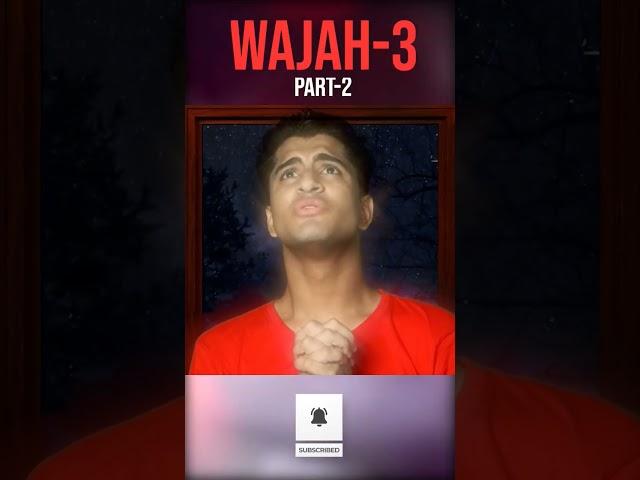 Wajah3  Teaser #shorts #youtubeshorts #short #shortsvideo #shortsfeed #shortsyoutube