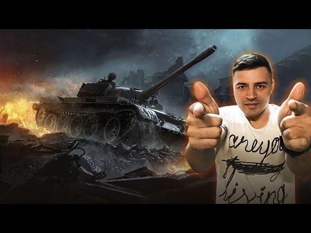 World of Tanks | Вечірній фарм срібла