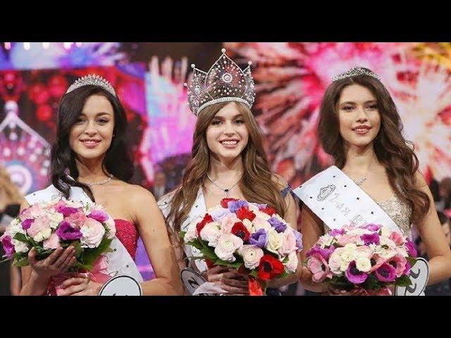 Miss Russia 2019 Crowning Moment