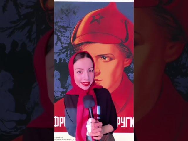 American Misogyny Rebranding Soviet Movies