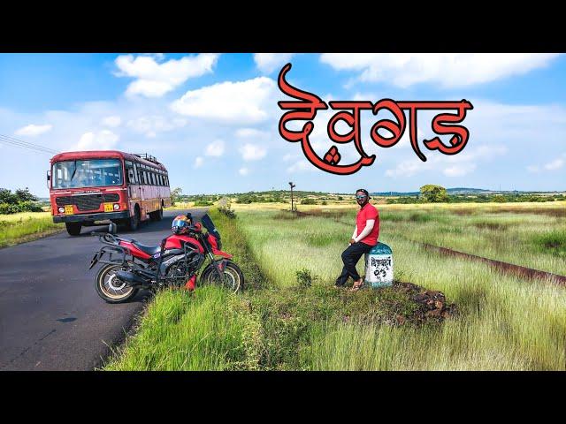 जामसंडे | पवनचक्की | वाडातर | पडेल | देवगड वलॉंग | Story on Wheels #sowpublic #devgad