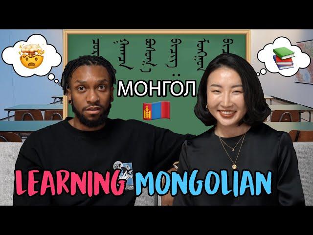 Teaching my American Boyfriend Mongolian  *HE SPEAKS SO WELL* 