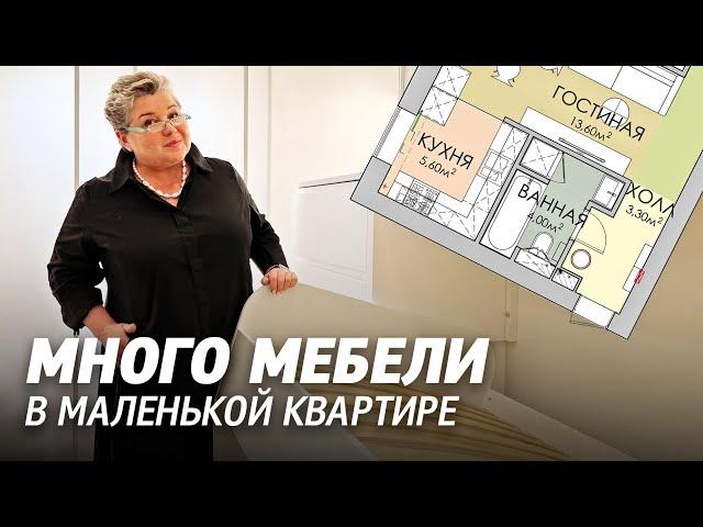 Много интересной мебели в маленькой квартире. Квартира в Петербурге - 58 кв.м. Обзор интерьера