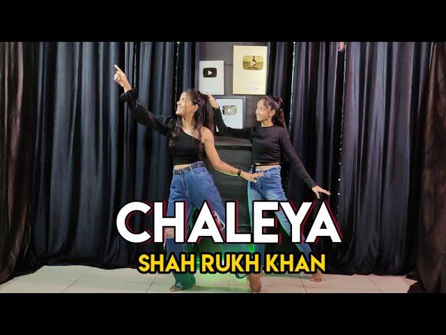 Chaleya Dance Cover | Jawan | Shah Rukh Khan | Instagram Trending Song | Mai Ta Chaleya Teri Or