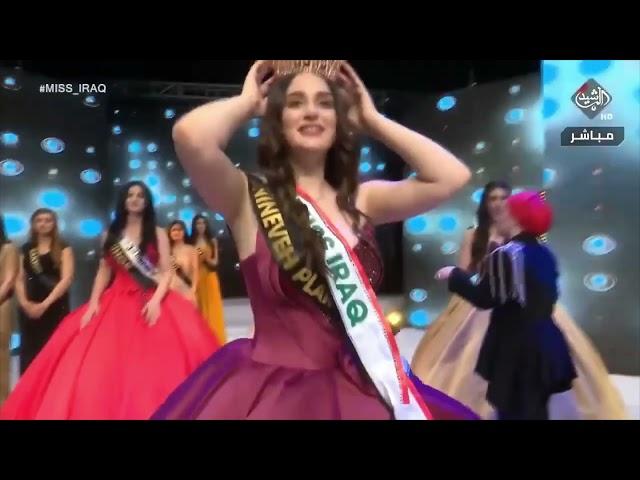 CROWNING MOMENT - Miss Iraq 2021, Maria Farhad