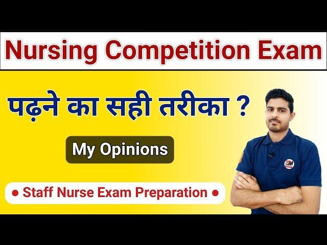 Tricks of Successful Study in Nursing