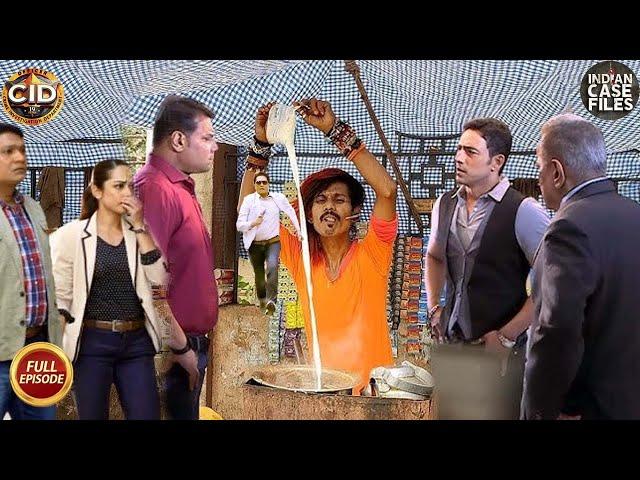 आखिर CID टीम Dolly चाय वाले को क्यूँ किया गिरफ्तार || CID || Full Episode 2024