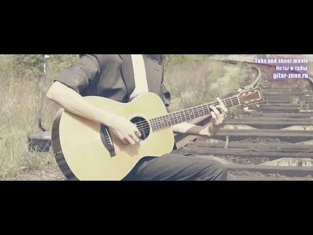 Rammstein - Ohne dich │ Fingerstyle guitar cover