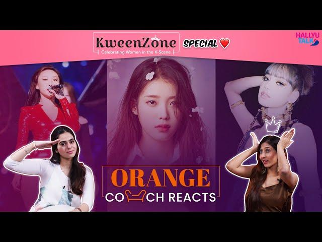 ORANGE COUCH REACTS TO MOST ICONIC KPOP FEMALE PERFORMANCES| KWEENZONE | Women's Week | HALLYUTALK