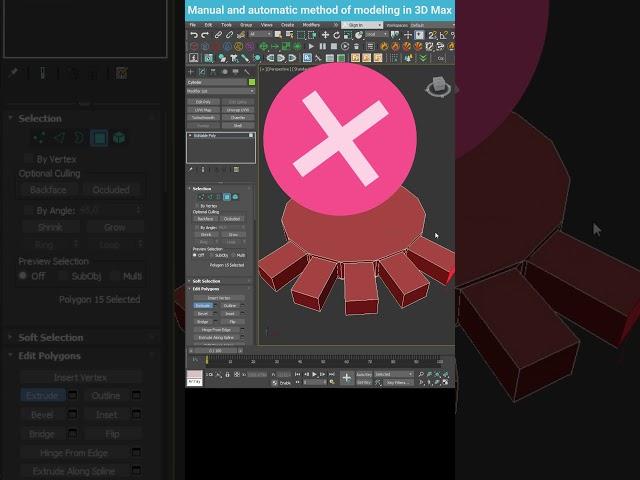 Efficient Cylinder Modeling Techniques in 3ds Max: Manual vs. Automated #shorts #3dsmax #modeling