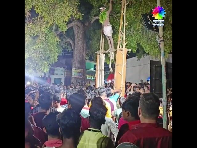 Charak mela/Kalayanpur charak Mela/Bagnan/gajon utsav/shiver gajon