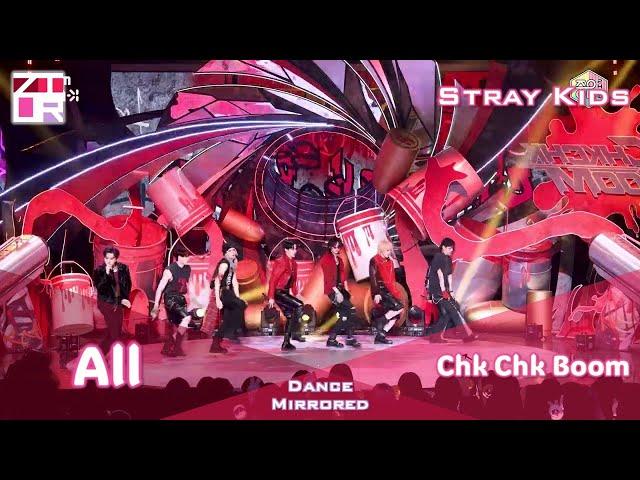 (Improved) [All Focus] Stray Kids "Chk Chk Boom" Dance Mirrored