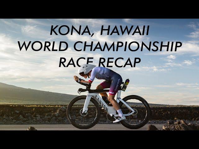 Sarah Crowley World Championships Kona Race Recap