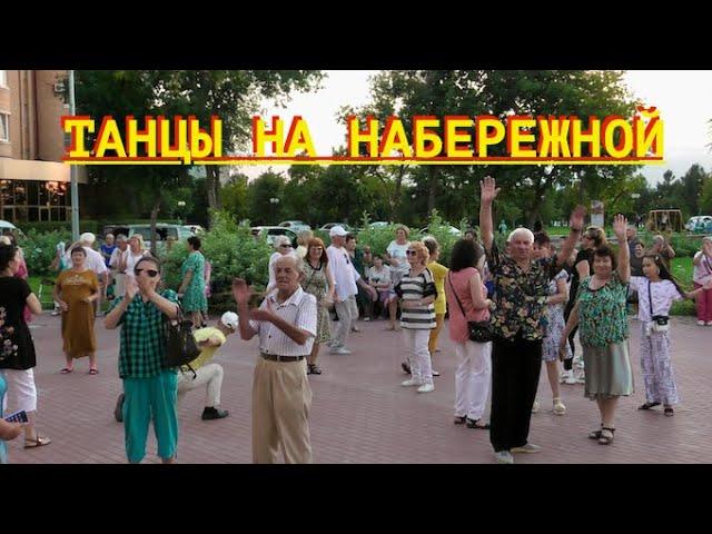 Астраханские вечерки на набережной Волги!