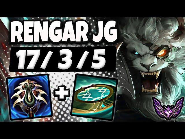 Rengar vs Graves [ Jungle ] Korea Master Patch 14.17 