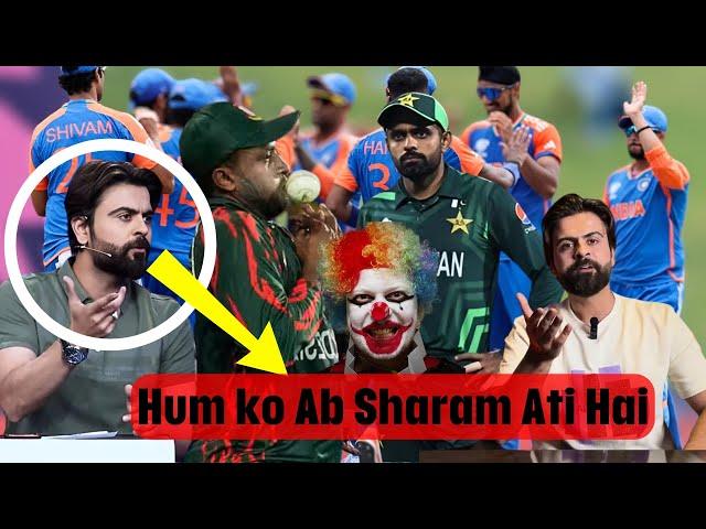 Ahmed Shehzad said we should be ashamed now | Pak and Ban have no comparison with India