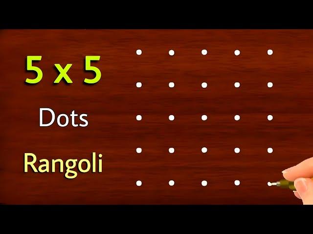 easy 5x5 dots rangoli || 5x5 chukkala muggu || @VNSRangoli