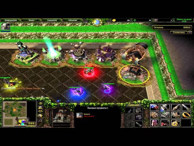 Warcraft 3 Жизнь на арене: Скелет-вор