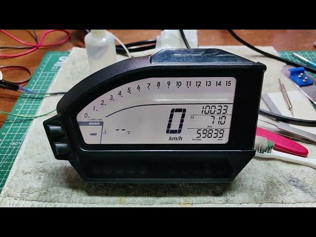 Honda CBR1000RR 2012/2016 Instrument cluster / Speedometer / Meter  - Power up