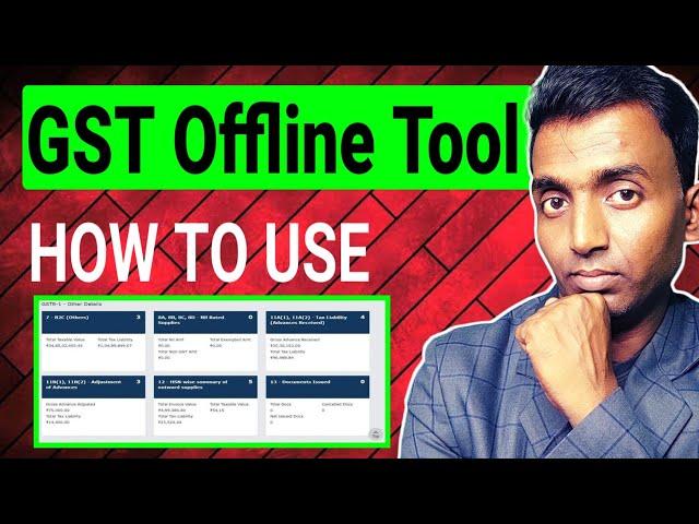 GST offline tool | How to file GSTR 1 using GST Offline tool 