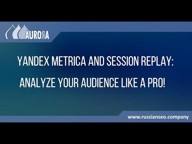 Yandex Metrica's Free Session Replay Tool (Webvisor)