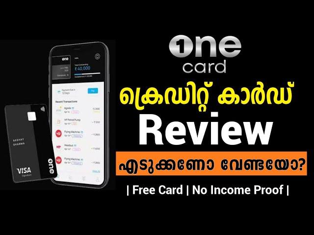 Onecard credit card review | Onecard credit card apply | one card credit card malayalam