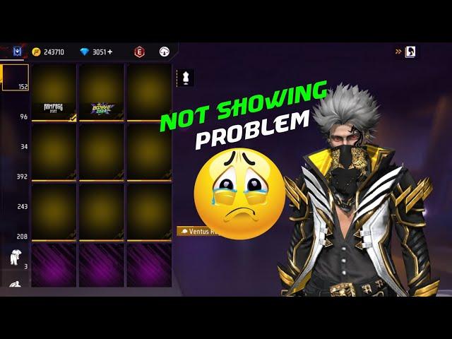 After Update Vault Items Not Showing Problem | Update Ke Baad Emote Show Nahi Ho Rha Kya Karen