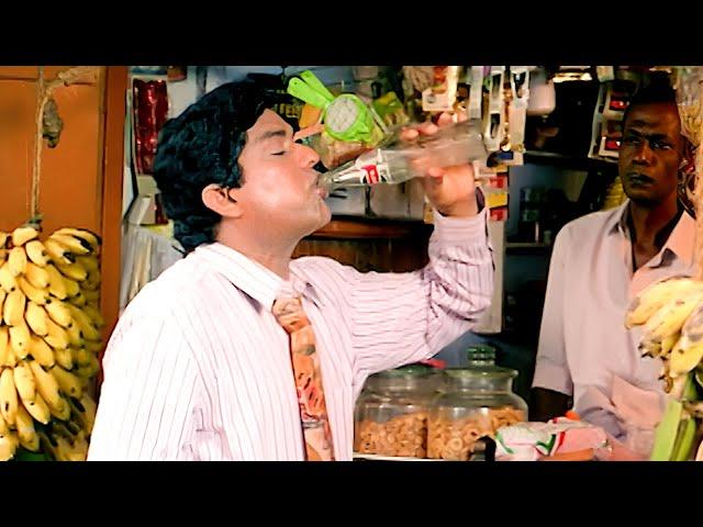 ചിരിപ്പിച്ചു ഉപ്പാടിളക്കിയ പഴയകാല ജഗതി ചേട്ടന്റെ കോമഡി | Jagathy Sreekumar | Malayalam Comedy Scenes
