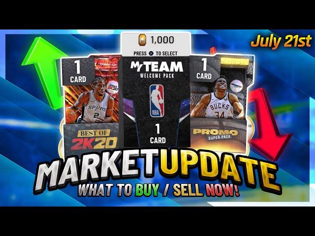 NBA 2K20 MYTEAM MARKET CRASH! USE THESE FILTERS! BEST CARDS TO BUY/SELL! MARKET UPDATE JULY 21ST