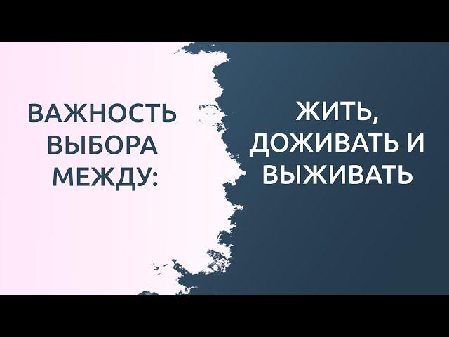 Здоровье 40+: Осознанный выбор пути к гармонии и благополучию