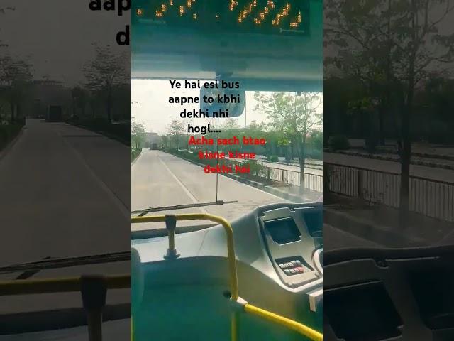 esi bus dekhi hai kbhi