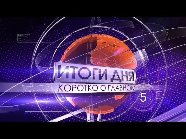 «Высота 102 ТВ»: Подсудимые экс-депутаты Госдумы не изменяют тактике «трусливых зайцев»