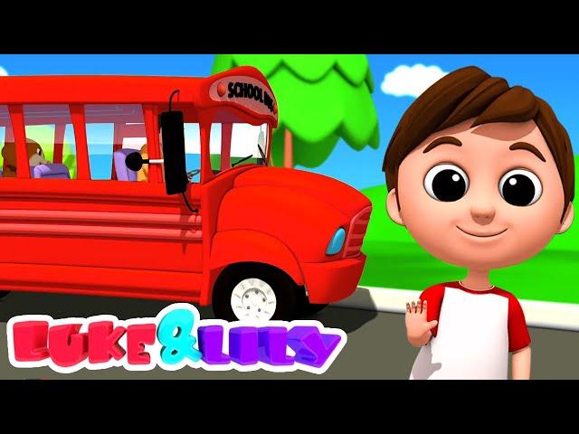 Rodas no ônibus | Canção infantil | Desenhos animado | Luke and Lily Português | Animação