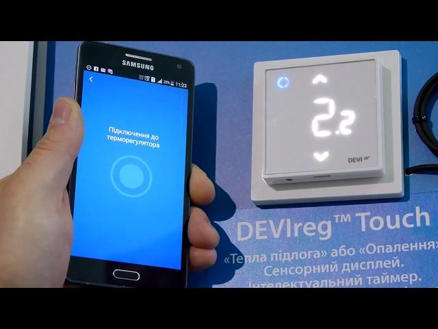 Подробный обзор и настройка терморегулятора DeviReg Smart