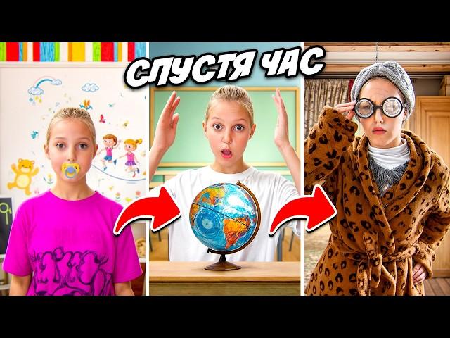 Амелька Растет Каждый Час! От Младенца до Бабули!