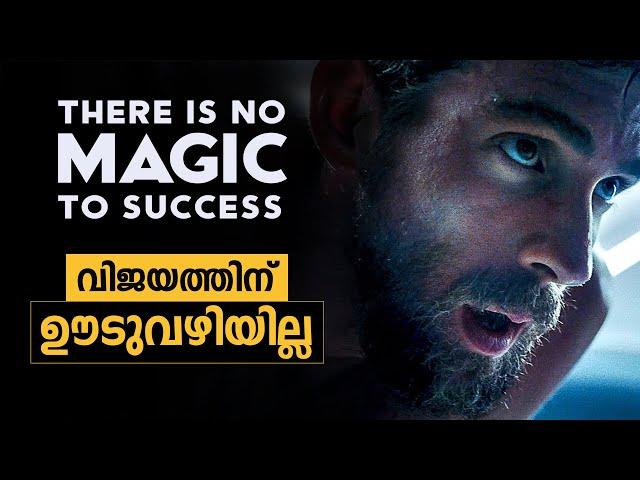 SWEAT, DREAM AND FIGHT  POWERFUL MALAYALAM MOTIVATION | INSPIRING FREAK