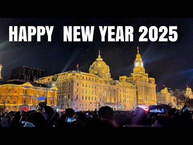 Shanghai New Year Show 2025 -Crazy New Eve At The BUND Shanghai The City That Never Sleeps