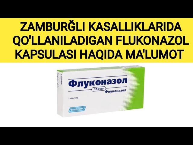 FLUKONAZOL KAPSULASI HAQIDA MALUMOT. ФЛУКОНАЗОЛ КАПСУЛАСИ ХАҚИДА МАЬЛУМОТ. #ФЛУКОНАЗОЛ #FLUKONAZOL