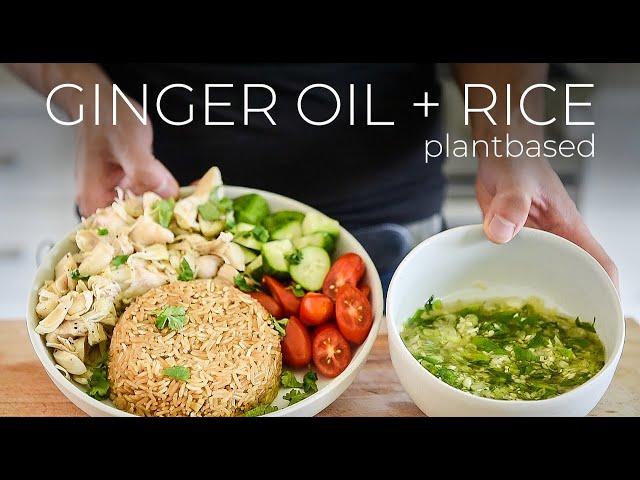 The Ginger Oil + Rice Recipe you'll be enjoying EVERY WEEK!