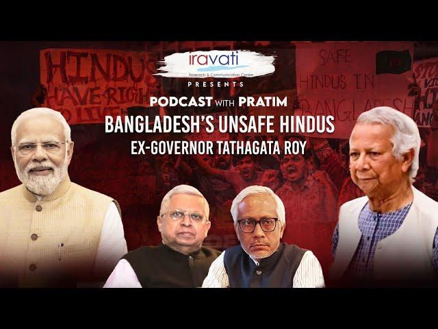 Who failed Bangladeshi Hindus? |Tathagata Roy |Pratim Ranjan Bose96