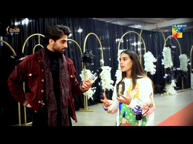 Quick Chat - 𝐈𝐪𝐫𝐚 𝐀𝐳𝐢𝐳 - Kashmir 8th HUM Awards - HUM TV