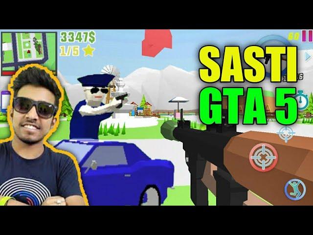 PLAYING SASTI GTA 5 ANDROID || DUDE THEFT WARS || FUNNY HINDI GAMEPLAY