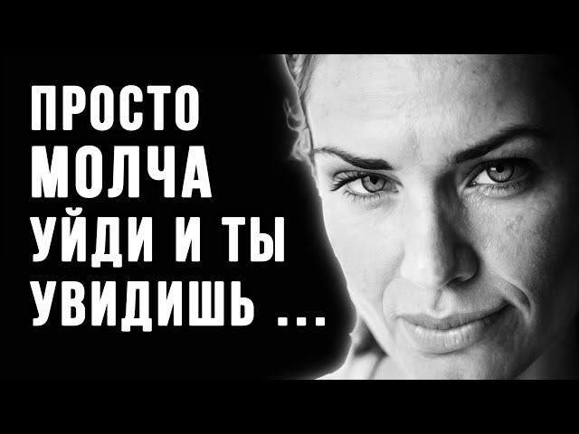 65 Лучших Советов в цитатах и афоризмах, Которые Решат 98% ваших Жизненных проблем, Сохраните их