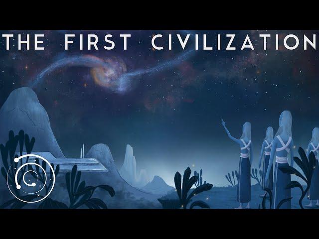 The First Civilization to Emerge in the Galaxy